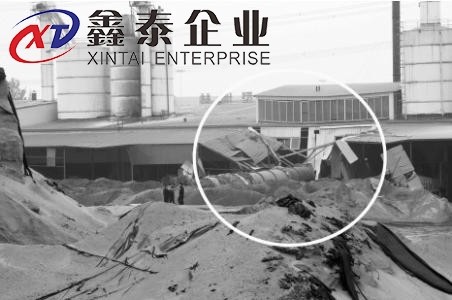 快活视频APP下载链接爆炸图片